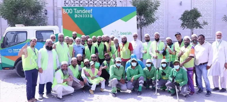 uae world clean up day